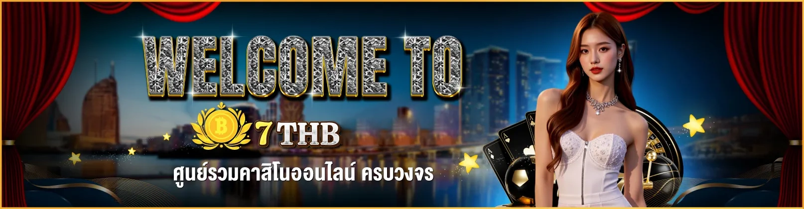 7thb