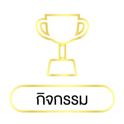 icon-2