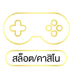 icon-3